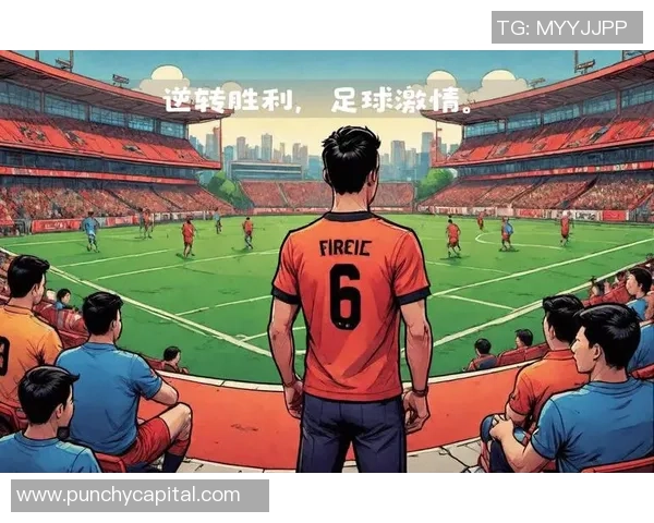 英超激战:曼城逆转利物浦点球大战精彩瞬间引发全场沸腾 英超激战:曼城逆转利物浦点球大战精彩瞬间引发全场沸腾