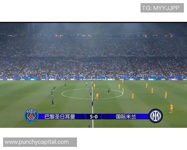 中超精彩对决巴黎圣日耳曼逆转国米全场沸腾赛后点评分析