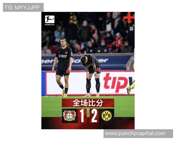意甲激战：多特蒙德凭点球绝杀马竞全场沸腾瞬间回顾