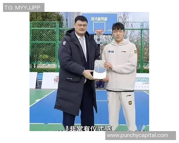 姚明世界联赛：篮球文化的全球传播与青年发展的新机遇