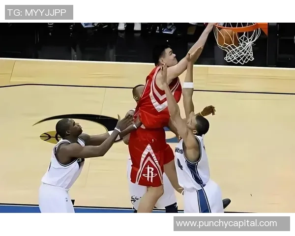 姚明：从火箭名宿到中国篮球的传奇象征与全球体育的桥梁