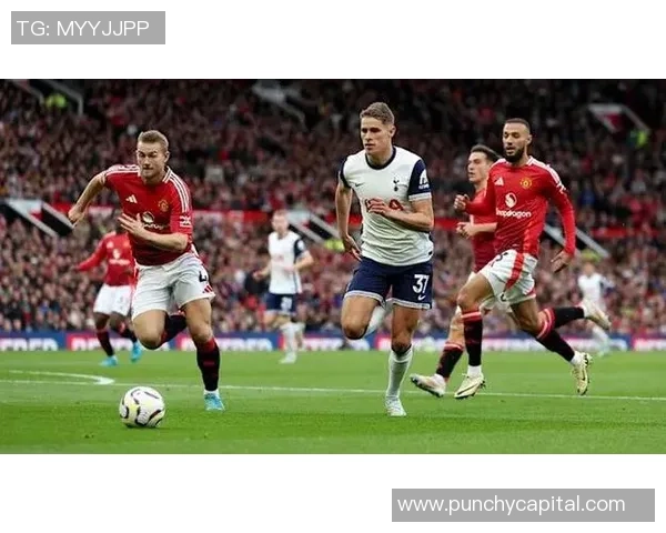 意甲激战曼联逆转热刺全场沸腾5-1战报回顾