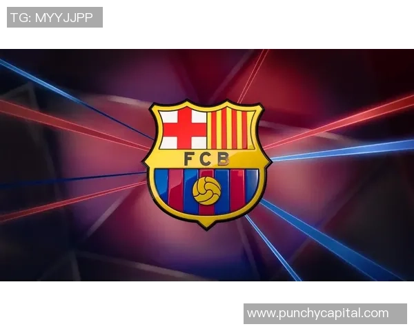 欧冠激战巴萨大胜里昂乌龙球引发全场争议与热议