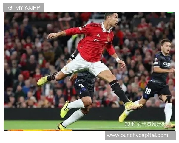 欧联杯曼联大胜那不勒斯点球大战瞬间点燃全场激情解析