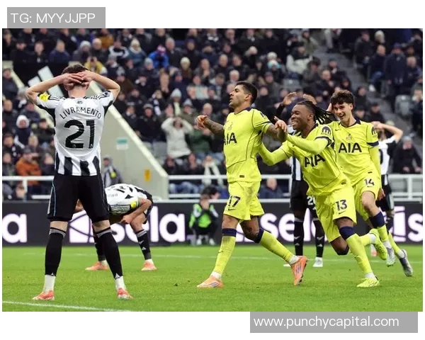 西甲精彩对决热刺与多特蒙德1比1平局绝杀瞬间引发全场狂欢