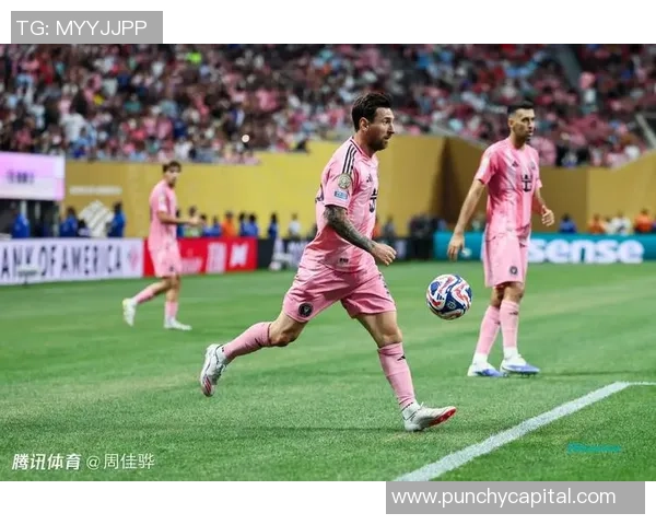 德甲赛场惊现冷门巴黎圣日耳曼与波尔图战平引发热议