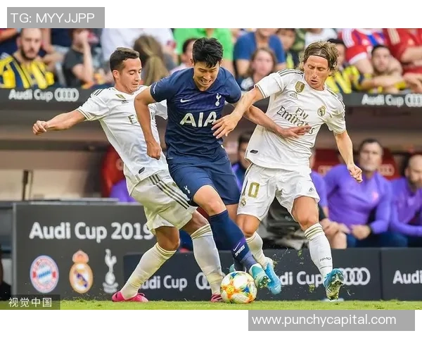 热刺狂胜皇马4-0引发全场沸腾回顾十大精彩进球瞬间