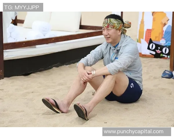 黄磊亲自分享攀岩技巧与心得体会助你轻松突破自我极限